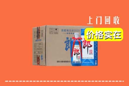 梅州市回收郎酒