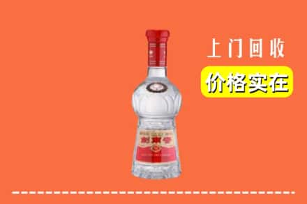 梅州市回收水晶剑南春
