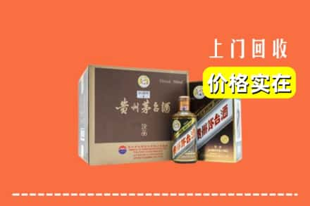 梅州市回收彩釉茅台酒